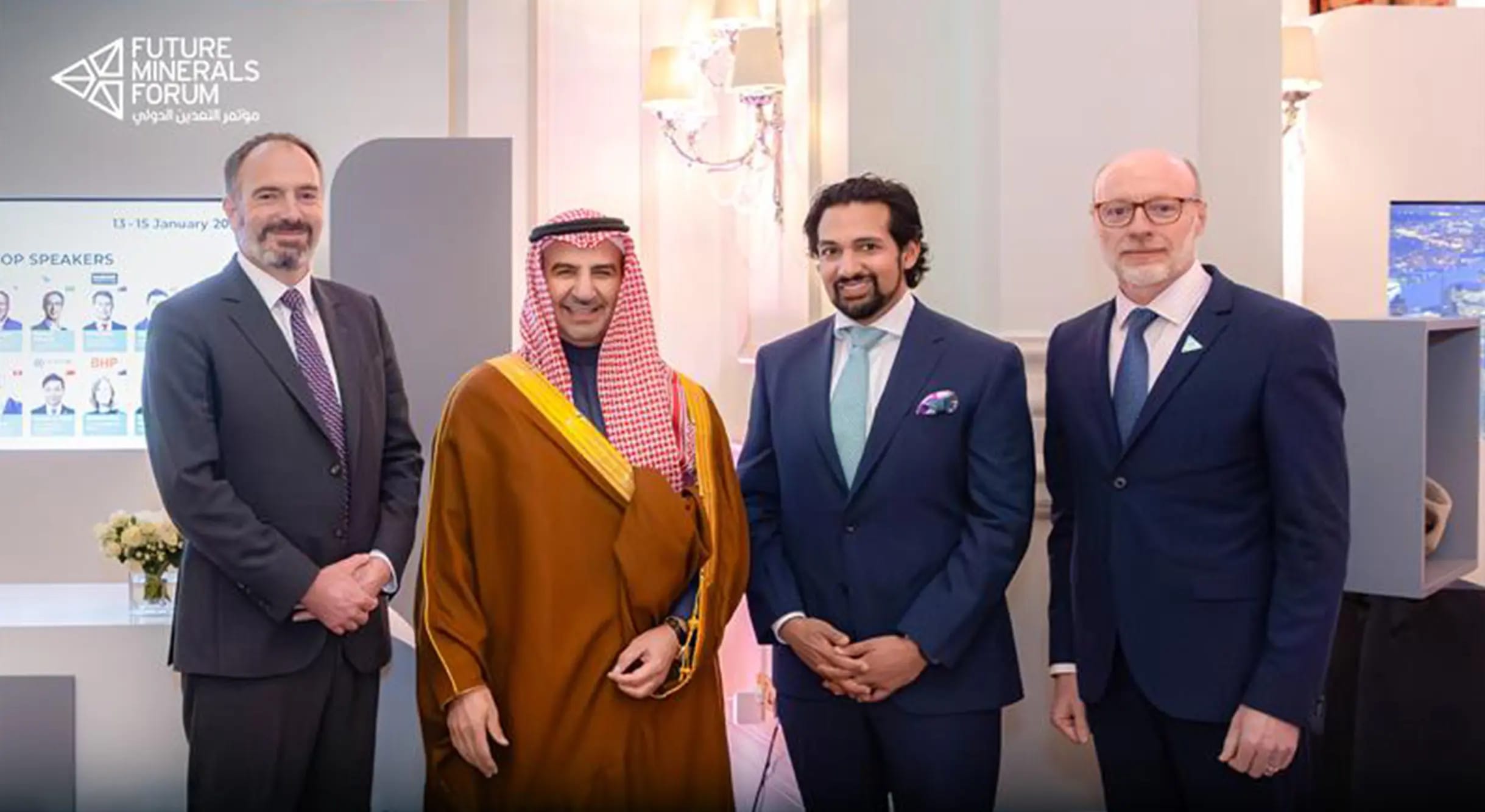 مؤتمر التعدين الدولي يوقّع شراكة استراتيجية مع بنك BMO 