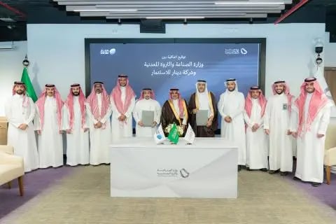 Agreement with Dinar Investment Company