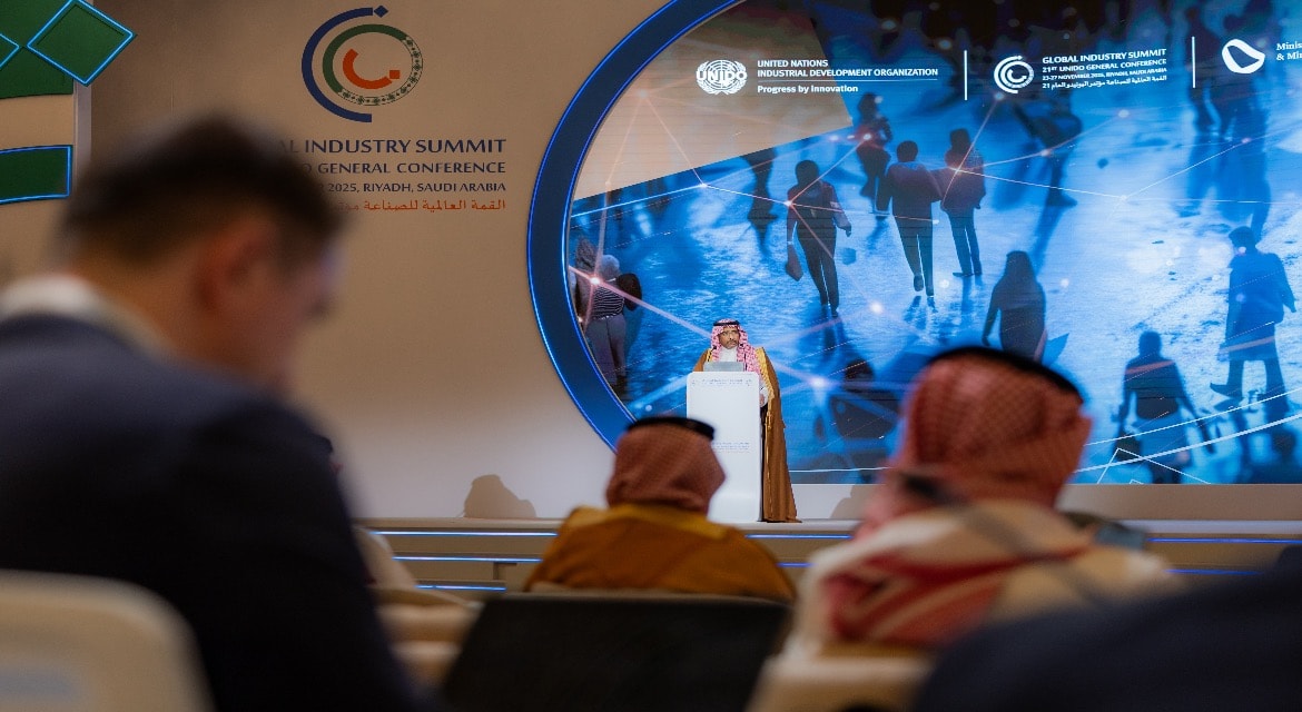 المملكة ترسم ملامح تحول صناعي عالمي يقوده الشباب في المؤتمر العام الـ21 لمنظمة UNIDO بالرياض