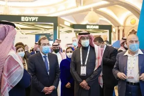 International Mining Conference - Image 2