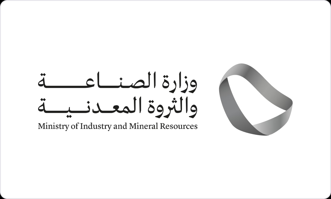 التعدين الأخضر في المملكة: موازنة استخدام المعادن وحماية البيئة