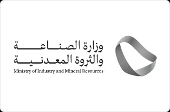 وزير الصناعة والثروة المعدنية يفتتح معرض سعودي فود 2023 بمشاركة عارضين من 100 دولة