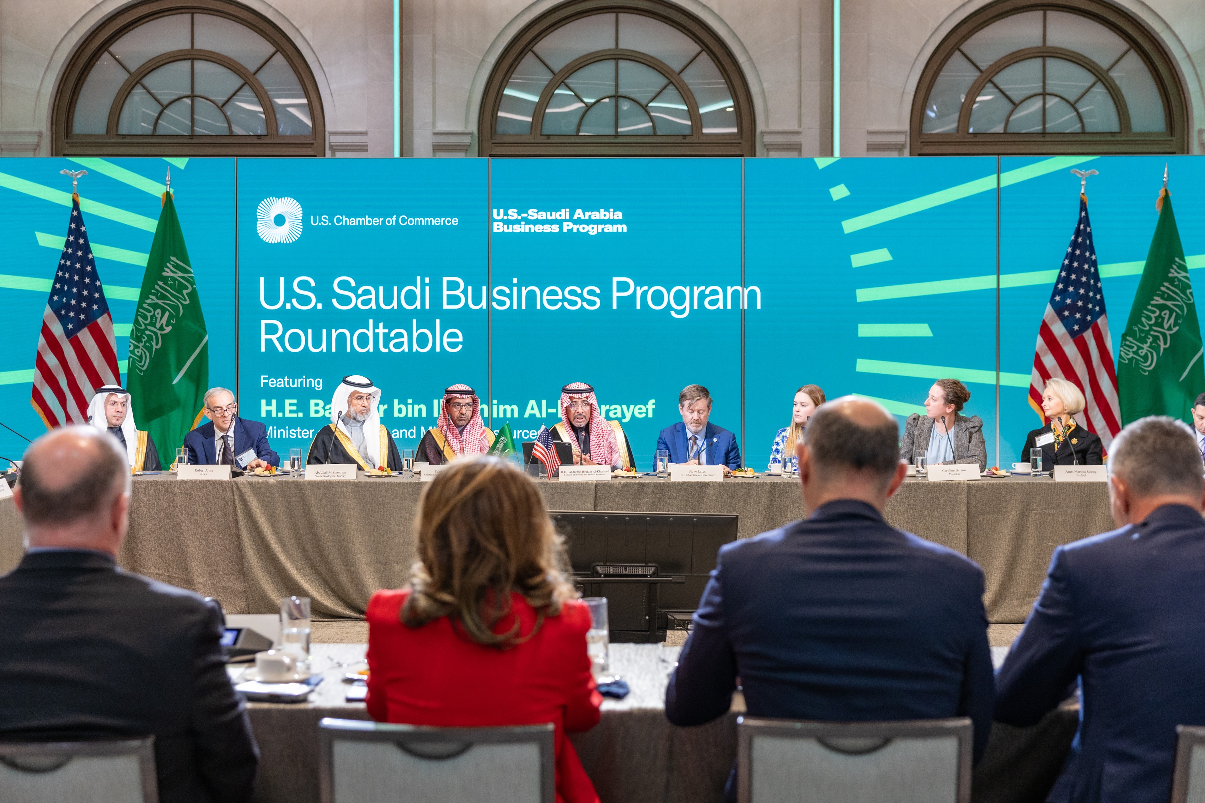 وزير الصناعة والثروة المعدنية يترأس اجتماع الطاولة المستديرة مع كبرى الشركات الأمريكية بواشنطن - Image 1