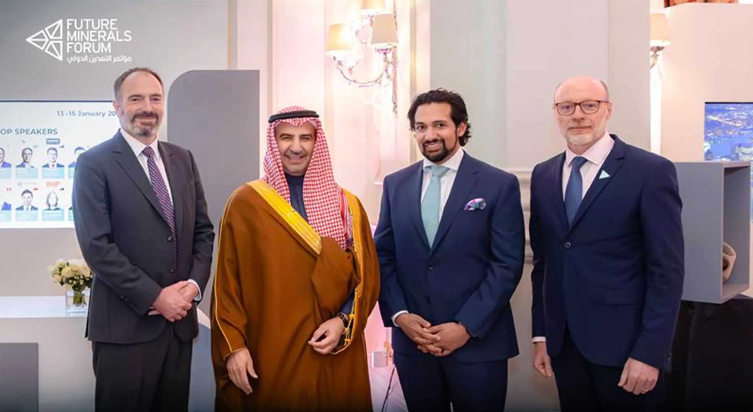 FMF Announces Partnership with BMO