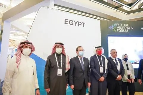 International Mining Conference - Image 1
